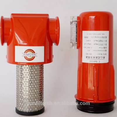 Aluminium air filters with pressure indicator for air compressors filters